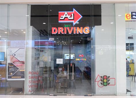 a1 robinsons galleria south|Branches .